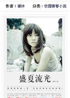刘耀文《无限超越班》路透,他在综艺中的表现如何?-发现冷知识的最佳平台