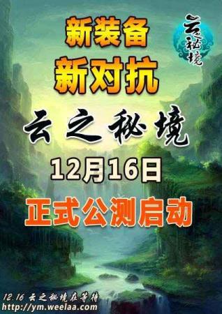 了解谁知道“proud of you”这首歌的全部歌词呀!带中文。知识星球,轻松掌握专业知识