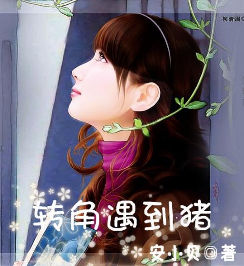 社保间断了5个月了，个人如何补缴 ？