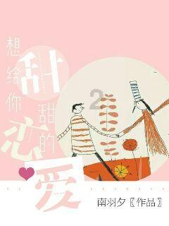 朋友孩子阳了怎么安慰?社区-分享、交流、成长!
