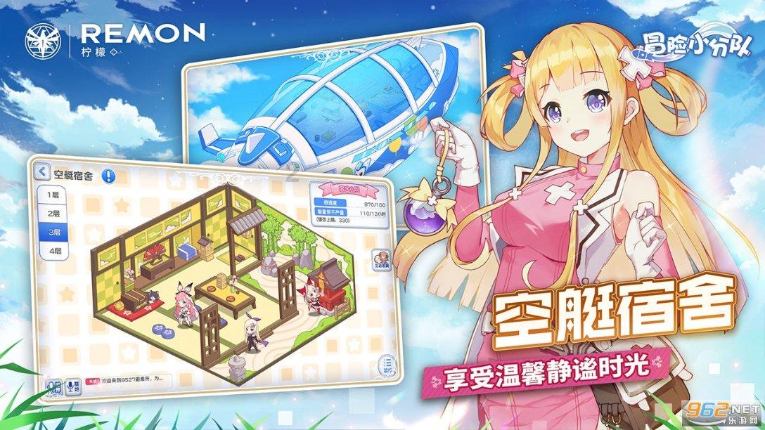 了解哪个软件能免费观看,加入知识星球平台