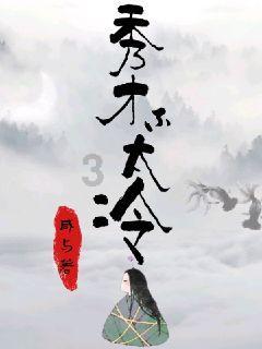 球球大作战下载最新版