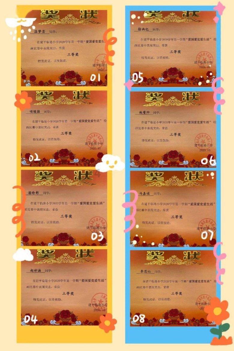 竞技宝怎么回事?网站打不开了
