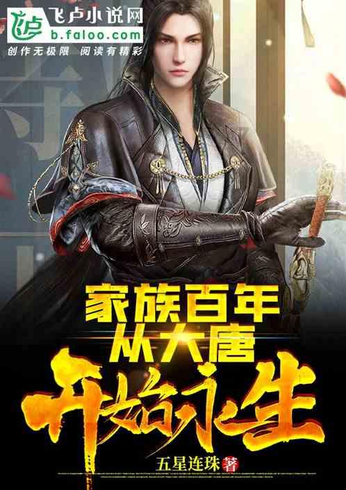 试用期公务员，如果因为能力不强，最坏的结果是什么呢？