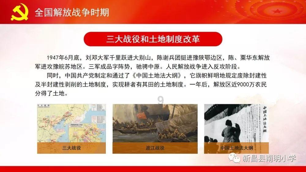 竞技宝怎么回事?网站打不开了