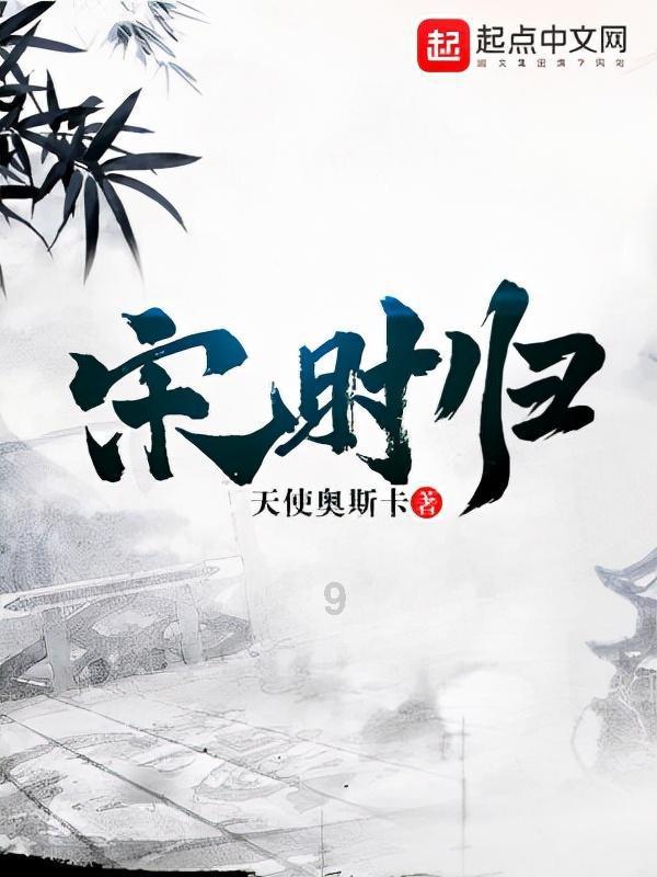 探索如何提高上菜速度?,加入知识星球平台