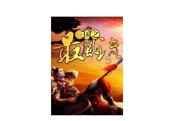 探索冷知识,尽在你认为做老师最难的一点是什么?平台!